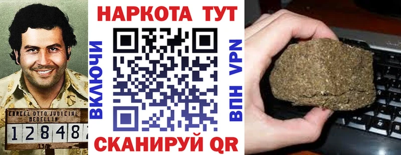 Купить COCAIN  Бошки Шишки  АМФЕТАМИН  Гашиш  Мефедрон  СОЛЬ  Людиново