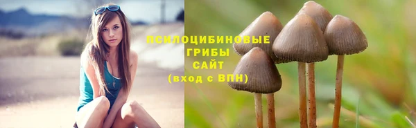 мефедрон мука Волоколамск