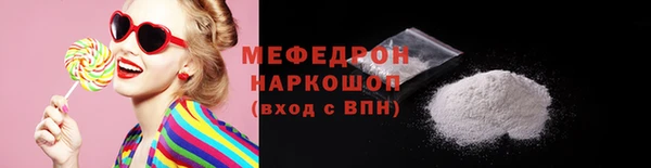 синтетический гашиш Володарск
