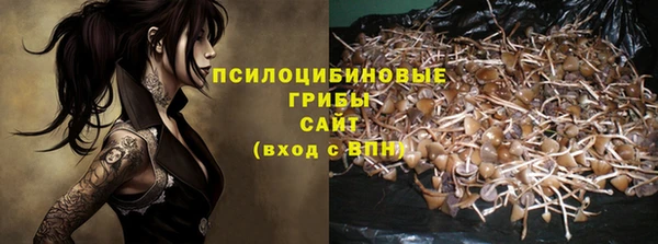 мефедрон мука Волоколамск
