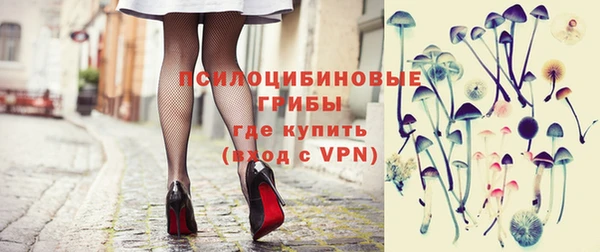 мефедрон мука Волоколамск