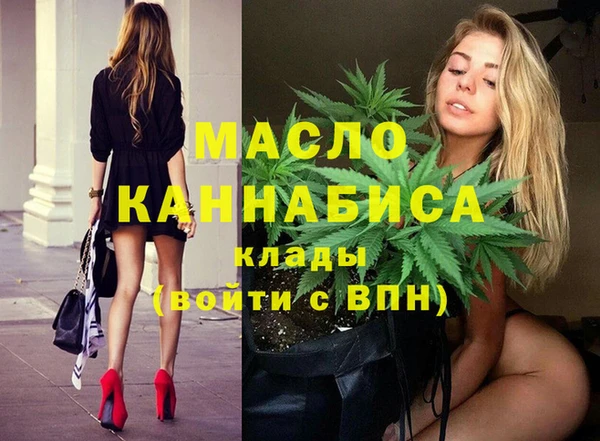 шишки Волосово