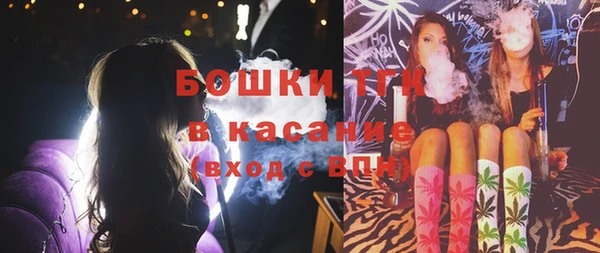мефедрон мука Волоколамск
