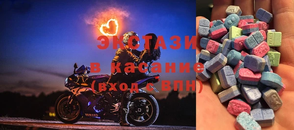 мефедрон мука Волоколамск